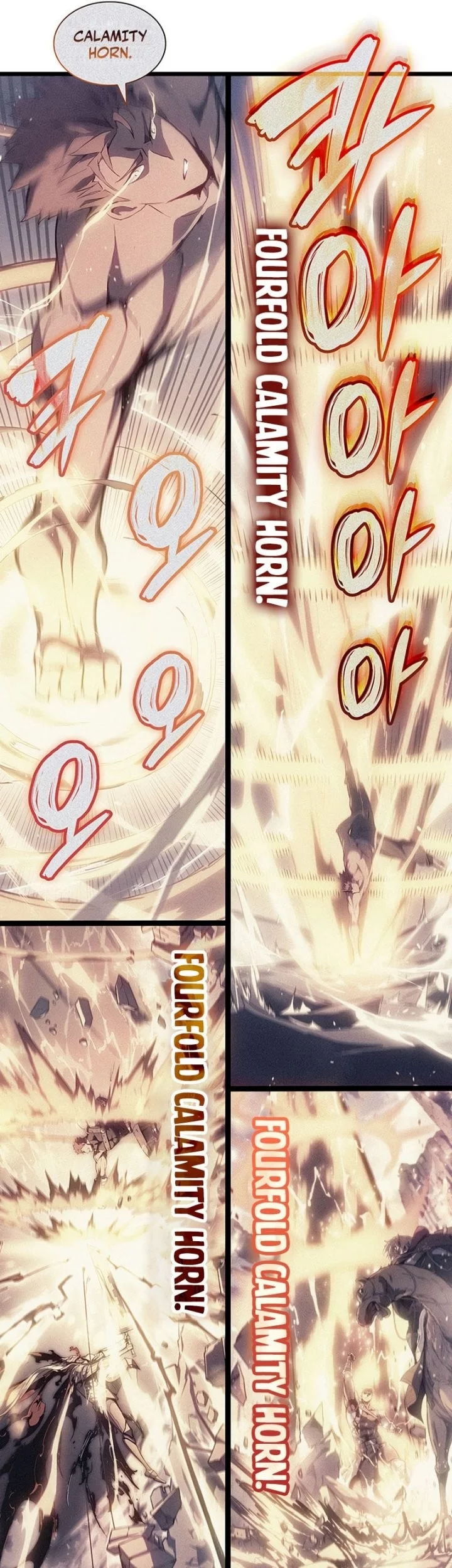 The Indomitable Martial King chapter 105 halaman 17