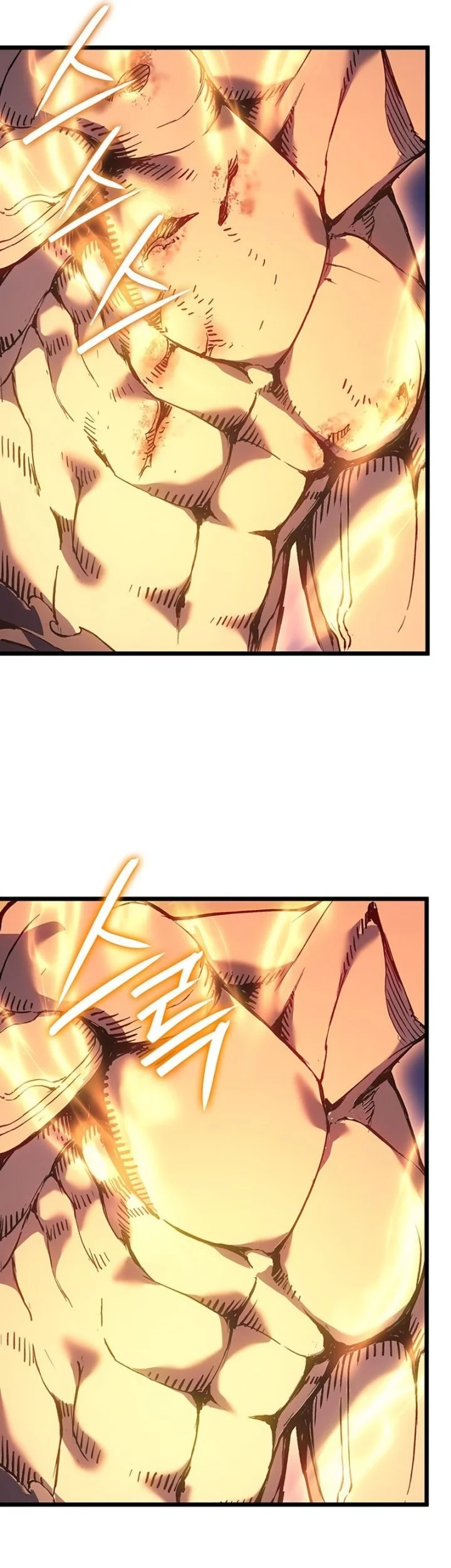 The Indomitable Martial King chapter 105 halaman 30