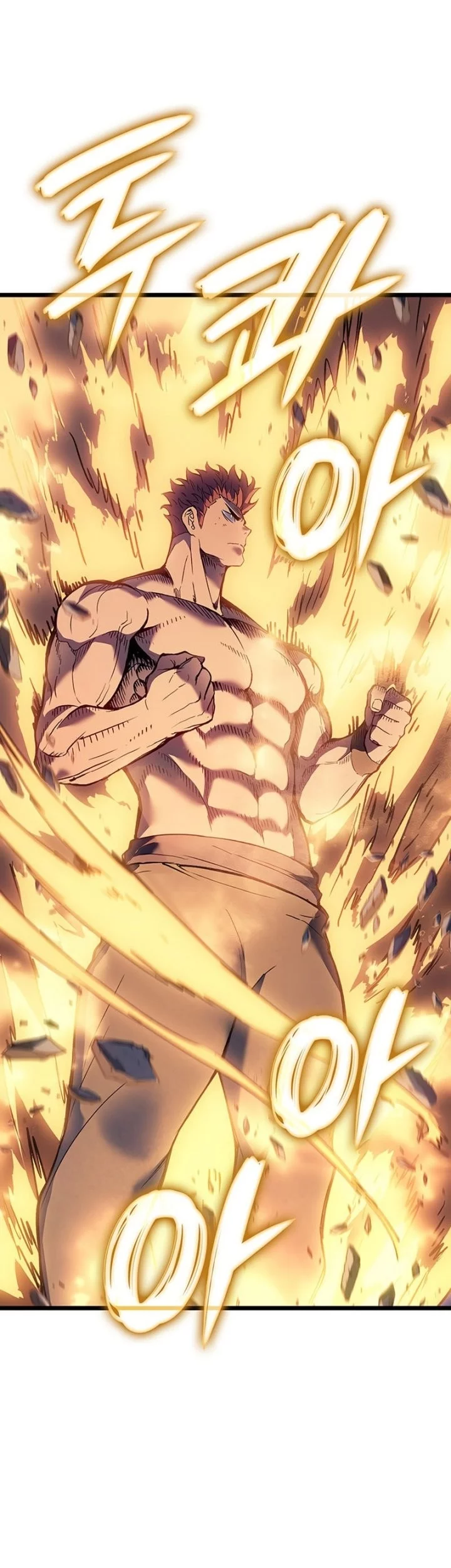 The Indomitable Martial King chapter 105 halaman 33