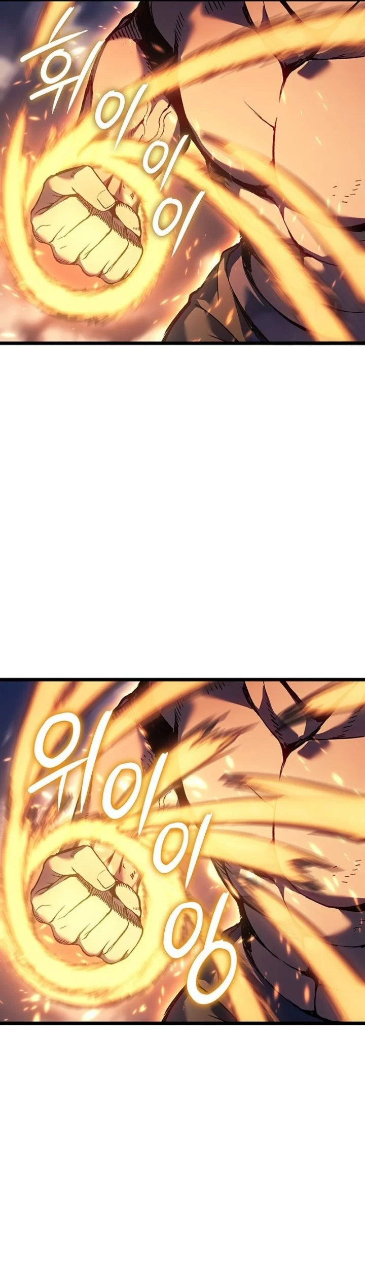 The Indomitable Martial King chapter 105 halaman 37