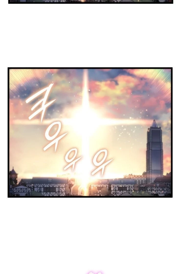 The Indomitable Martial King chapter 105 halaman 55