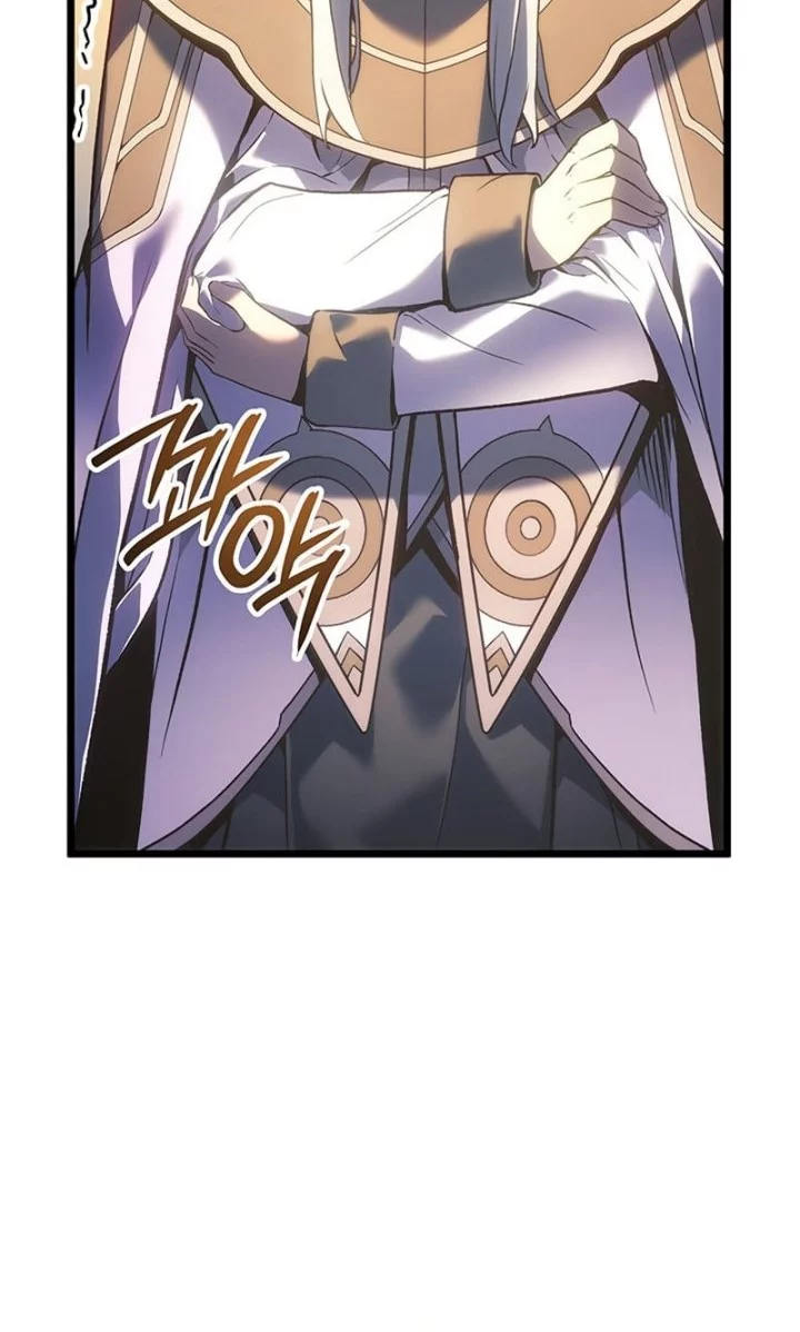 The Indomitable Martial King chapter 105 halaman 59