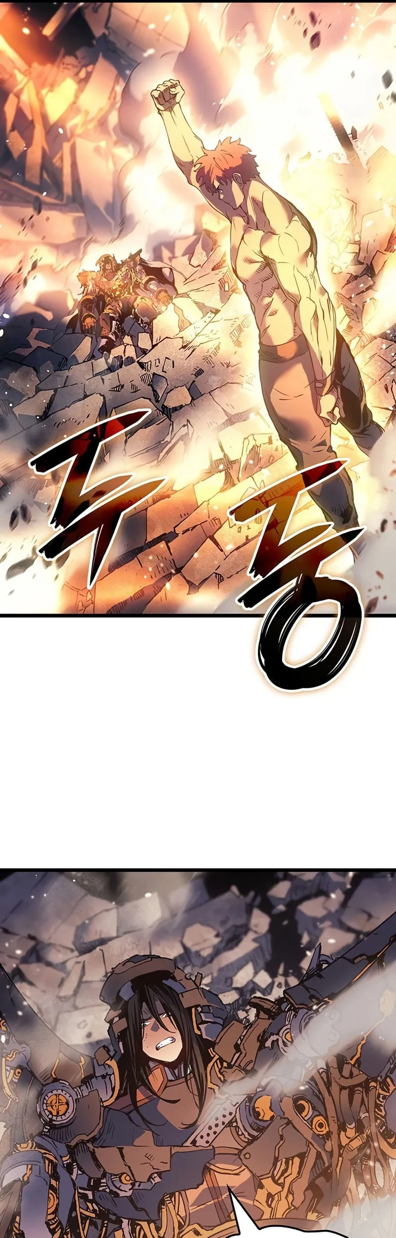 The Indomitable Martial King Bab 106 halaman 27