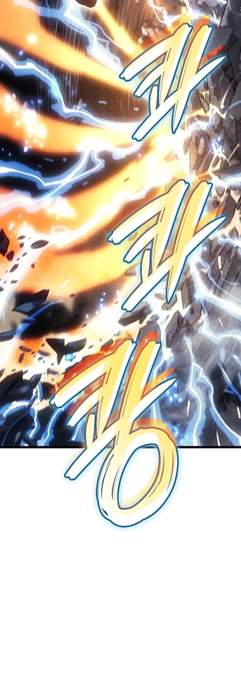 The Indomitable Martial King chapter 107 halaman 5
