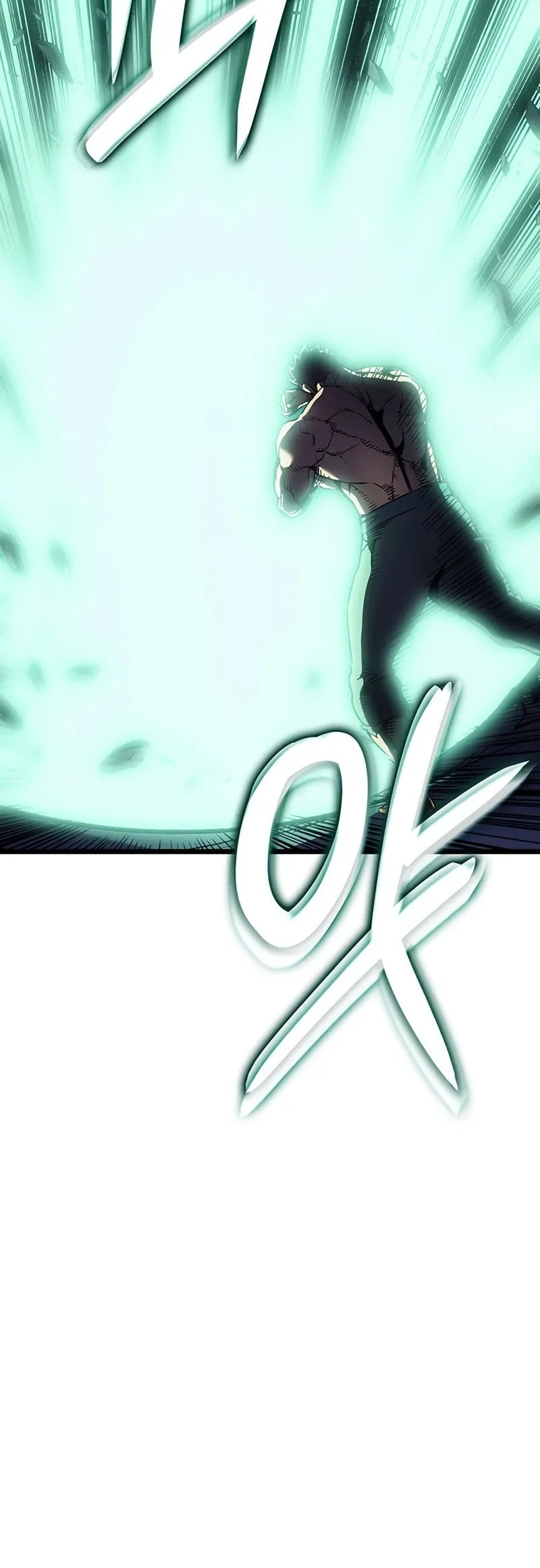 The Indomitable Martial King chapter 107 halaman 13