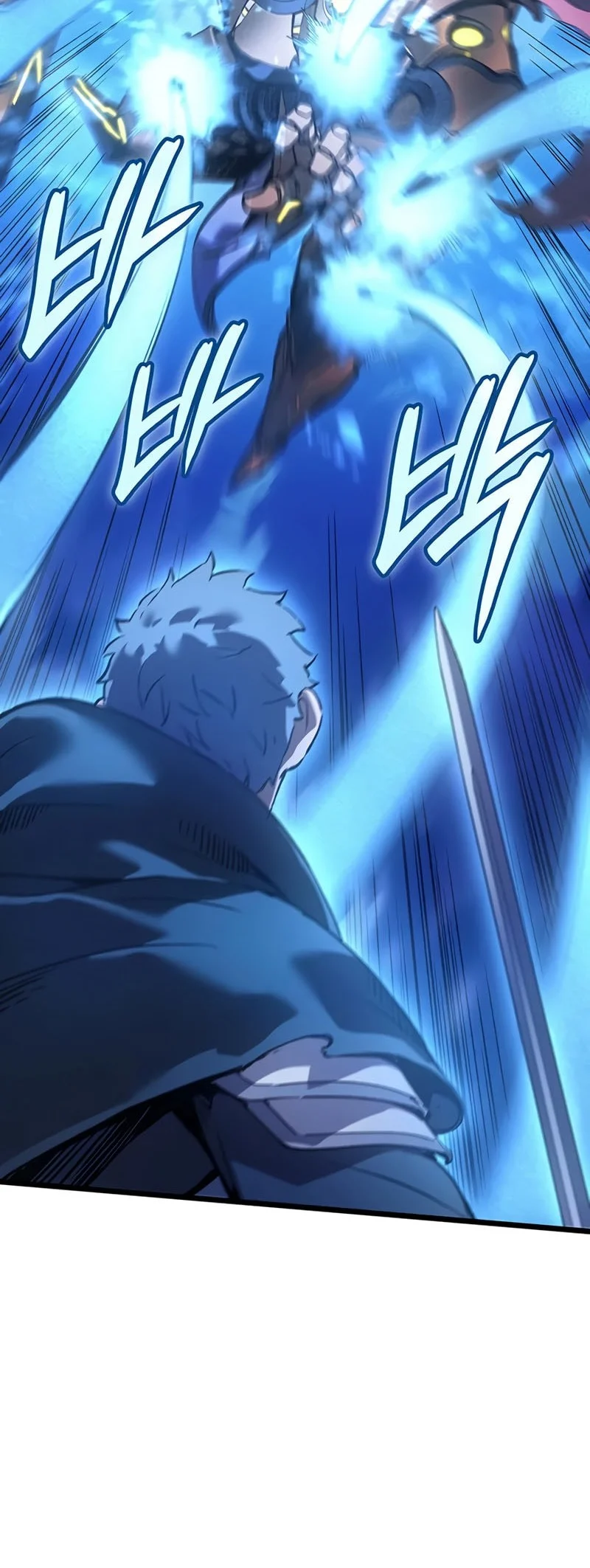The Indomitable Martial King chapter 107 halaman 33