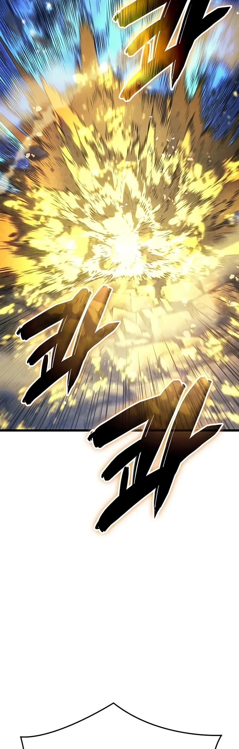The Indomitable Martial King chapter 107 halaman 36