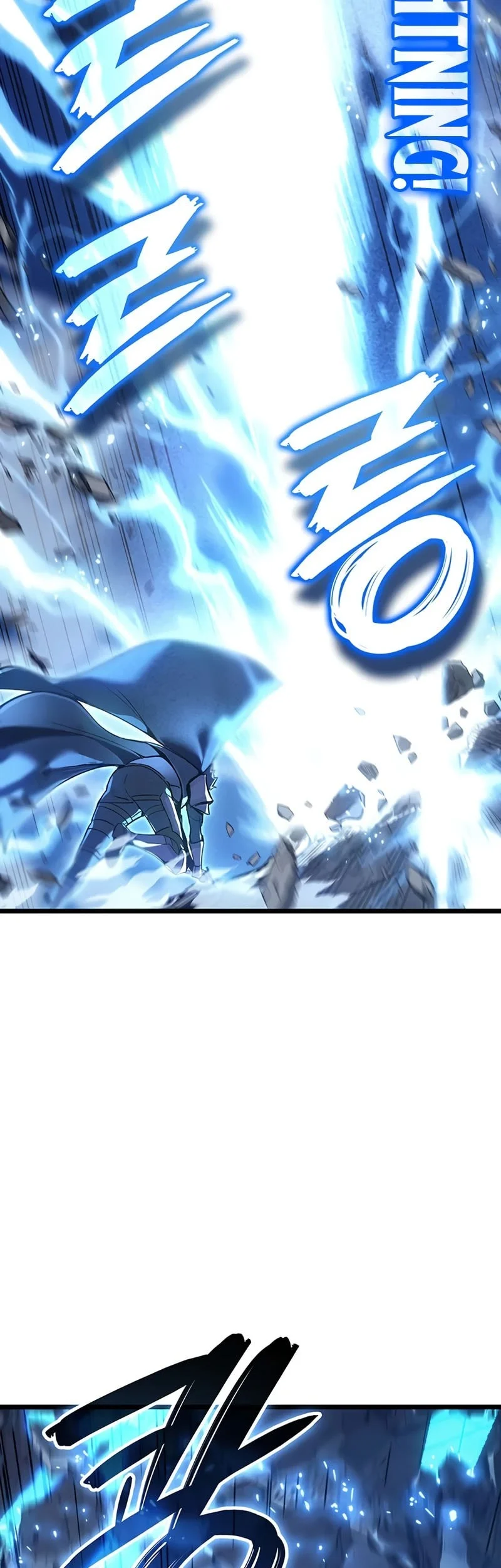The Indomitable Martial King chapter 107 halaman 44
