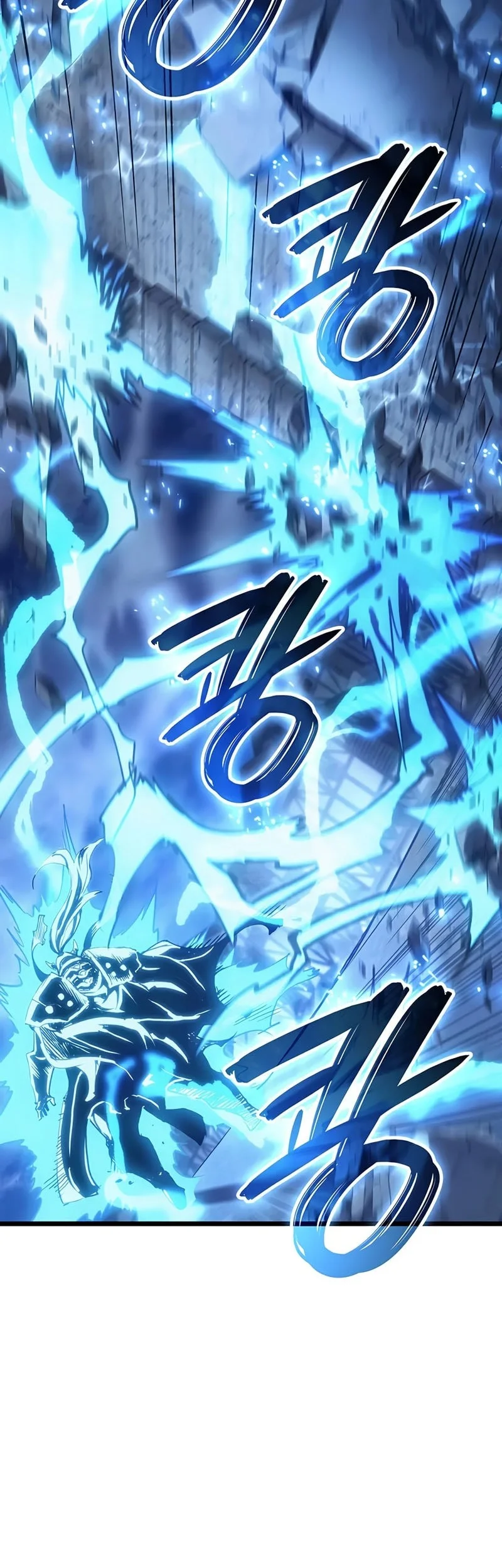 The Indomitable Martial King chapter 107 halaman 45