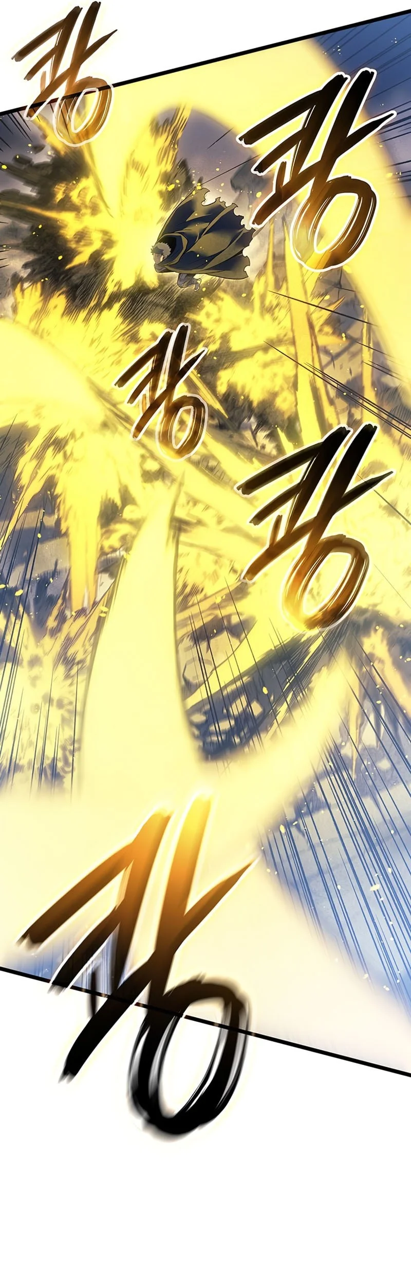 The Indomitable Martial King chapter 108 halaman 22