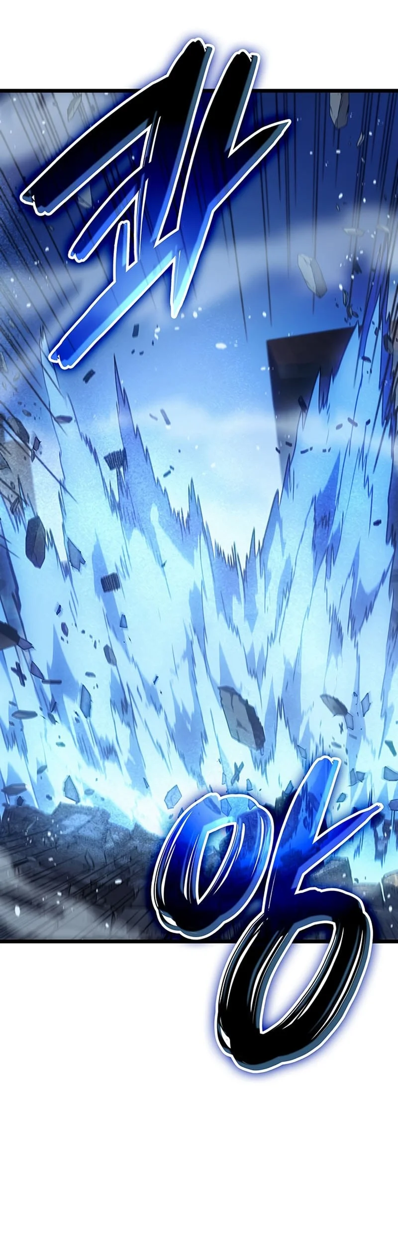 The Indomitable Martial King chapter 108 halaman 40