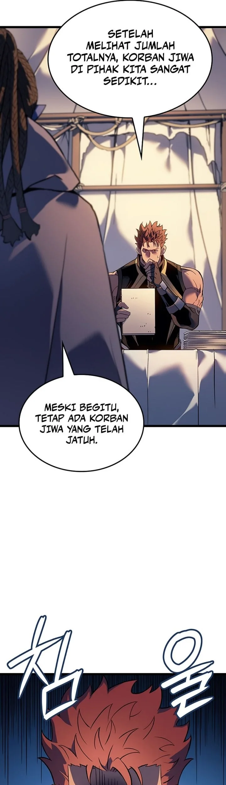 The Indomitable Martial King chapter 110 halaman 6