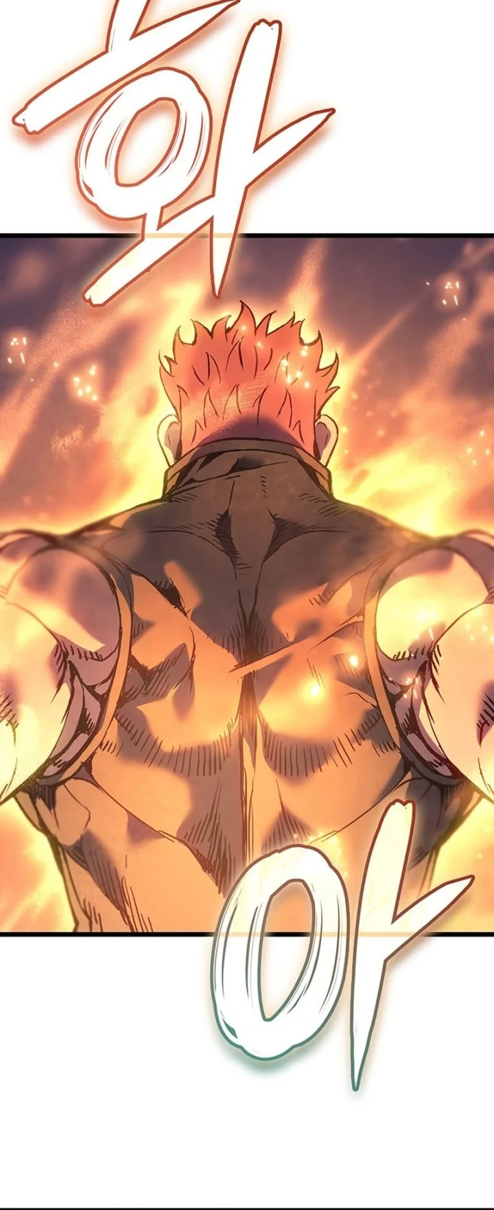 The Indomitable Martial King chapter 110 halaman 58