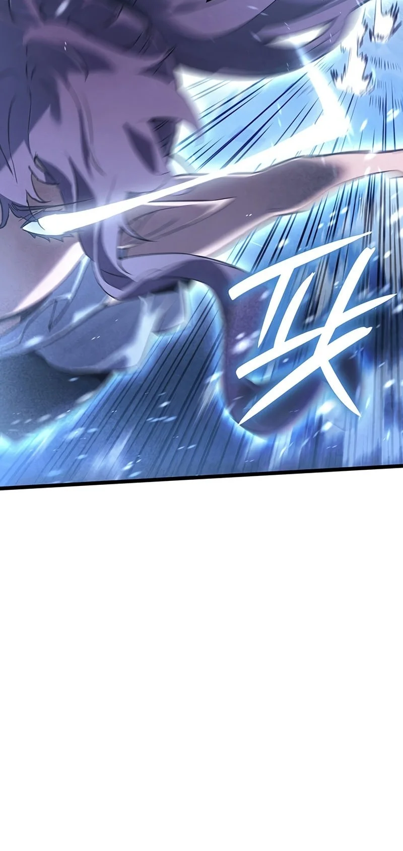 The Indomitable Martial King chapter 111 halaman 5
