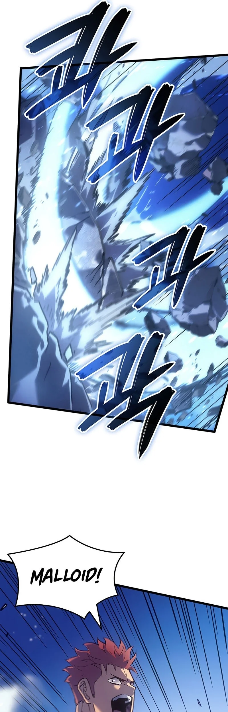 The Indomitable Martial King chapter 111 halaman 10