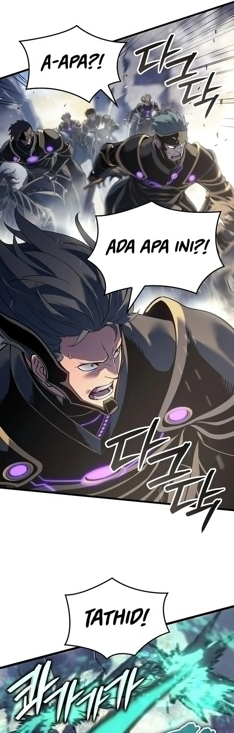 The Indomitable Martial King chapter 111 halaman 14