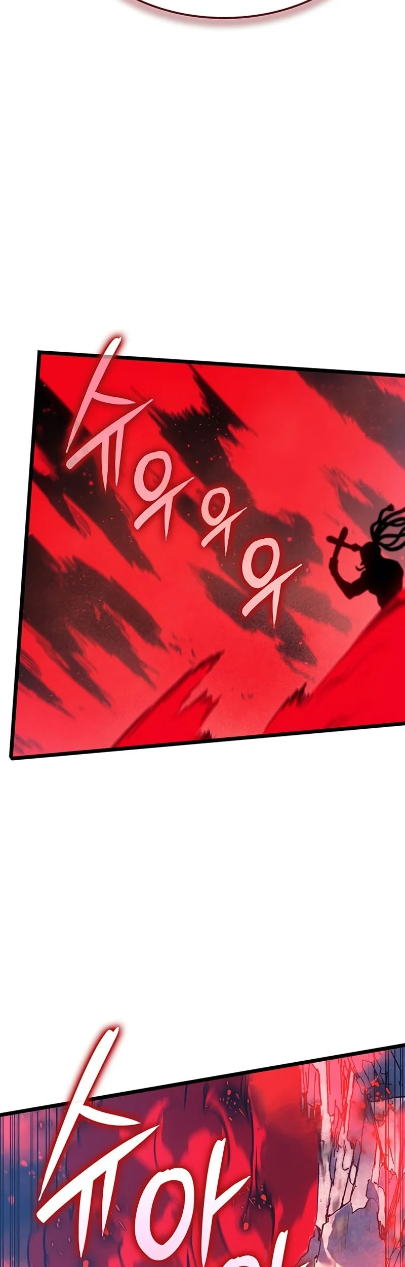 The Indomitable Martial King chapter 111 halaman 23