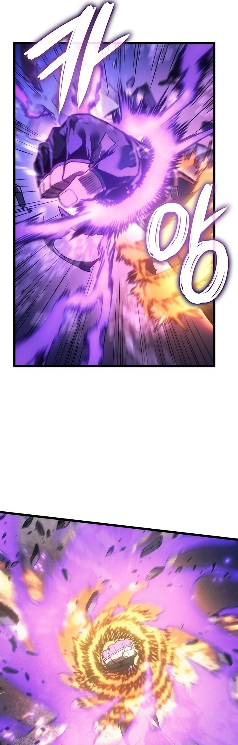 The Indomitable Martial King chapter 111 halaman 34