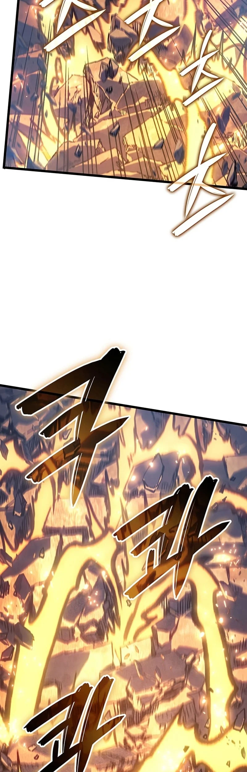 The Indomitable Martial King chapter 111 halaman 40