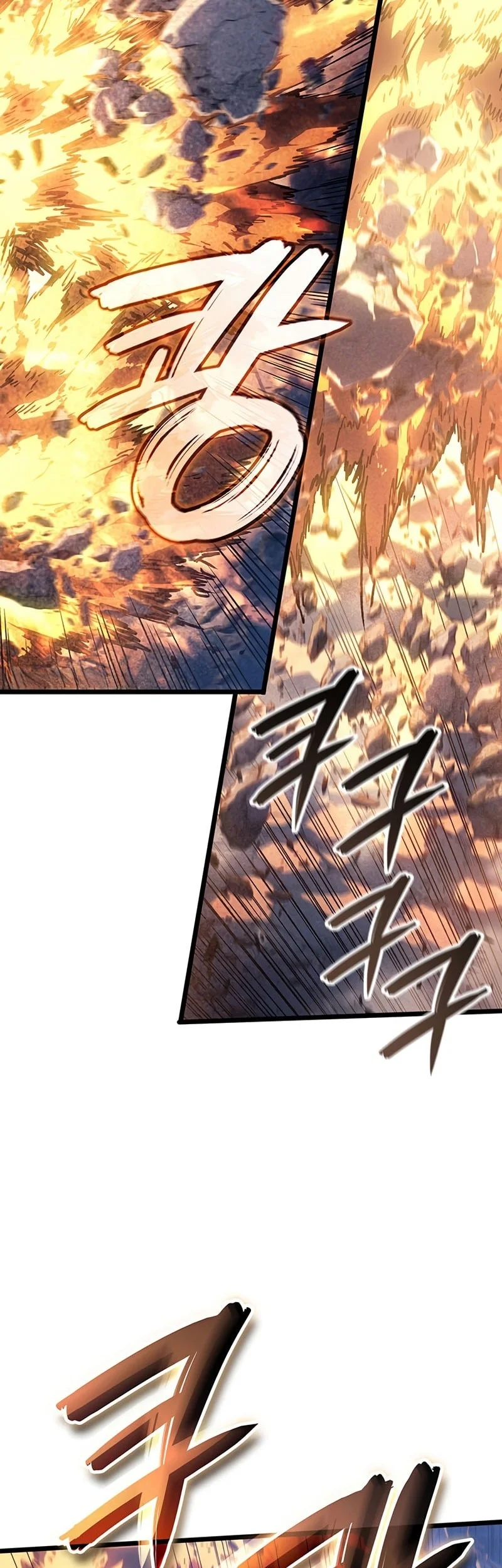 The Indomitable Martial King chapter 111 halaman 48