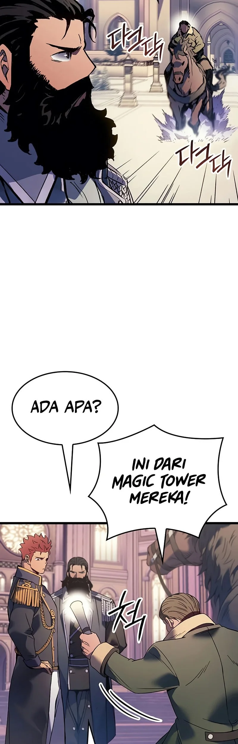 The Indomitable Martial King Bab 114 halaman 56