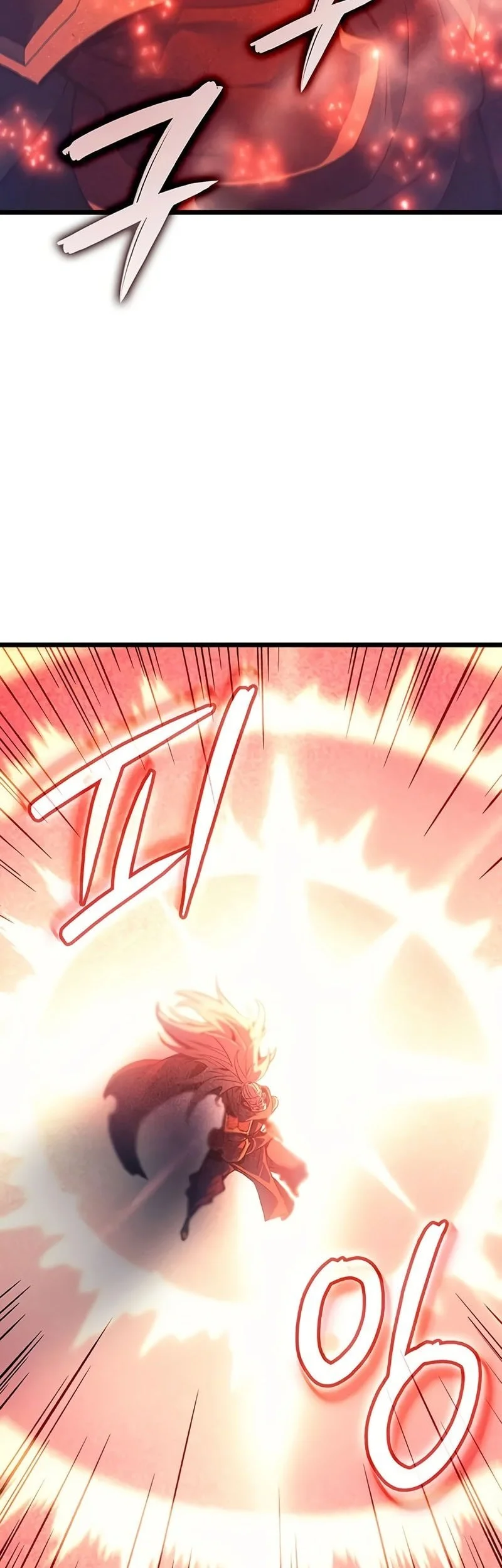 The Indomitable Martial King Bab 116 halaman 31
