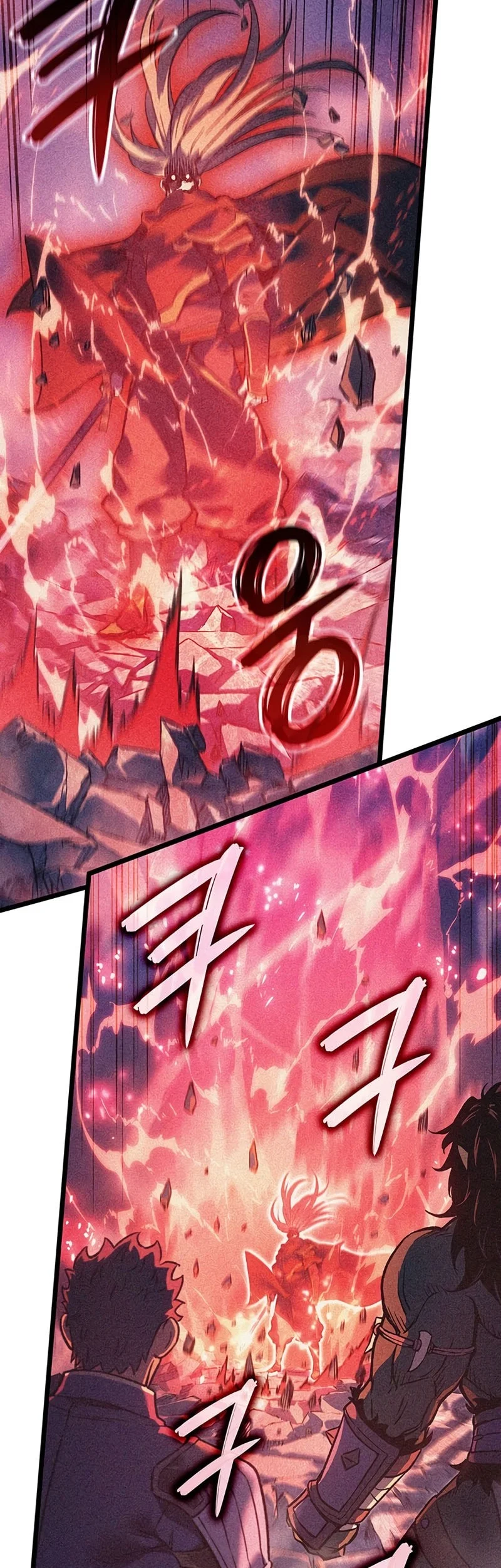 The Indomitable Martial King chapter 117 halaman 15