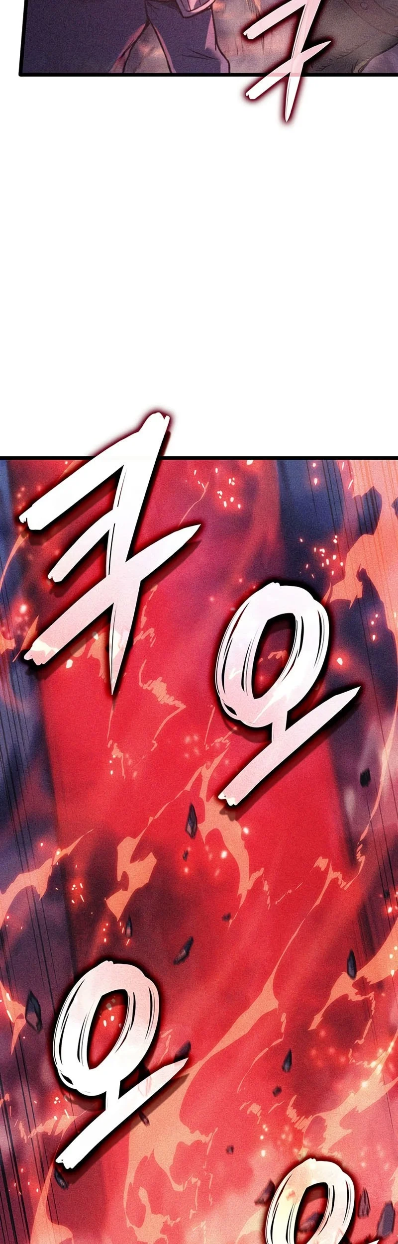 The Indomitable Martial King chapter 117 halaman 16