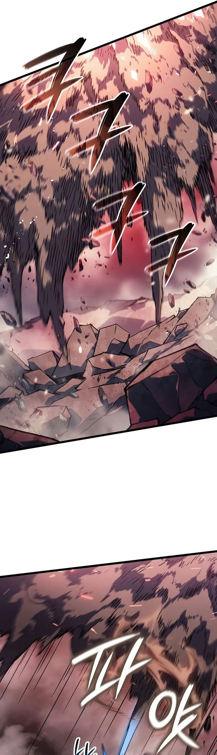 The Indomitable Martial King chapter 118 halaman 20