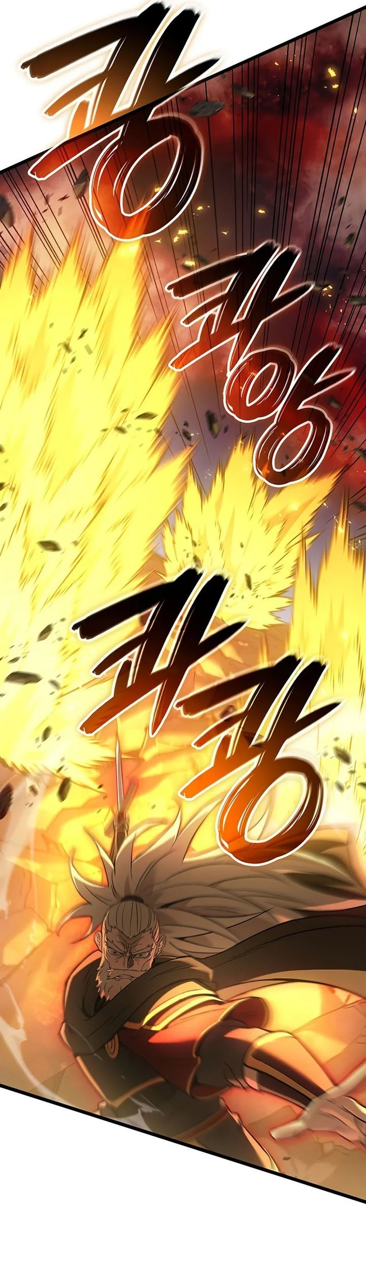 The Indomitable Martial King chapter 118 halaman 53