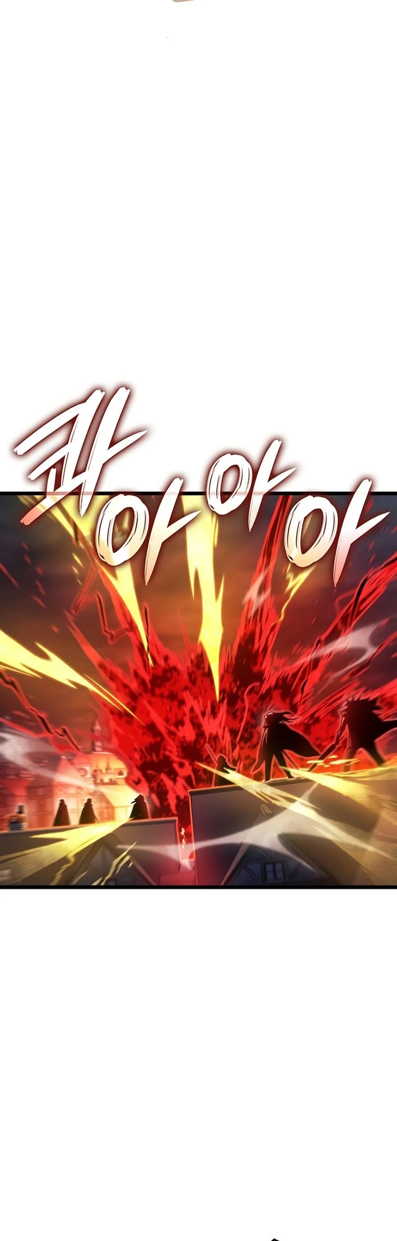 The Indomitable Martial King chapter 119 halaman 16