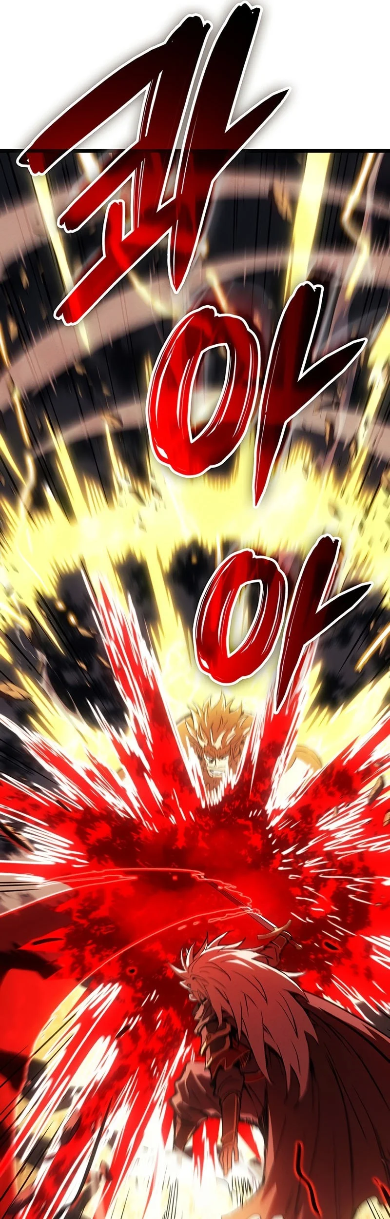 The Indomitable Martial King chapter 119 halaman 30