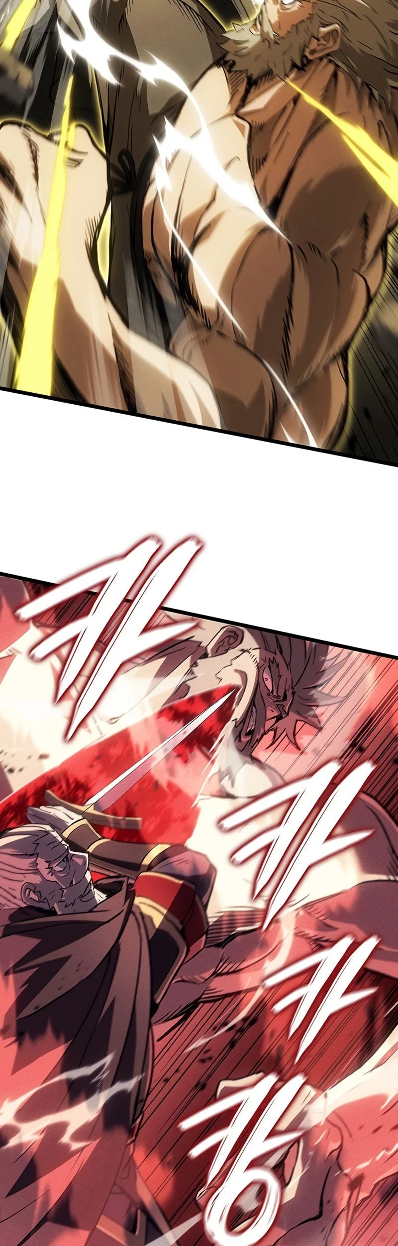 The Indomitable Martial King chapter 119 halaman 43