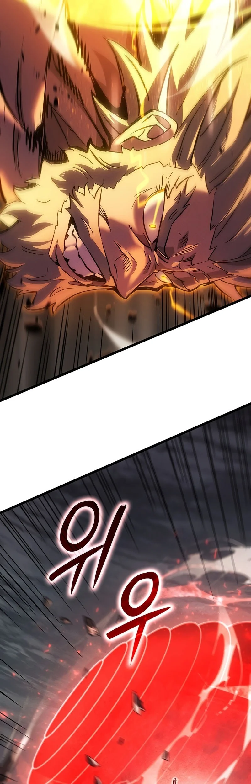 The Indomitable Martial King chapter 119 halaman 46