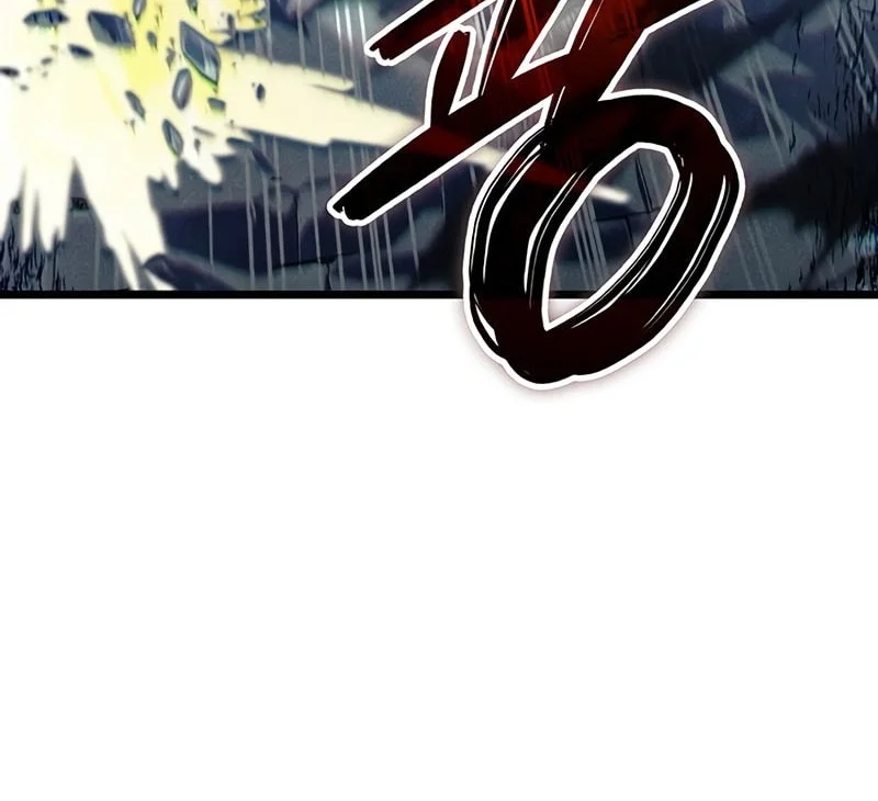 The Indomitable Martial King chapter 119 halaman 65