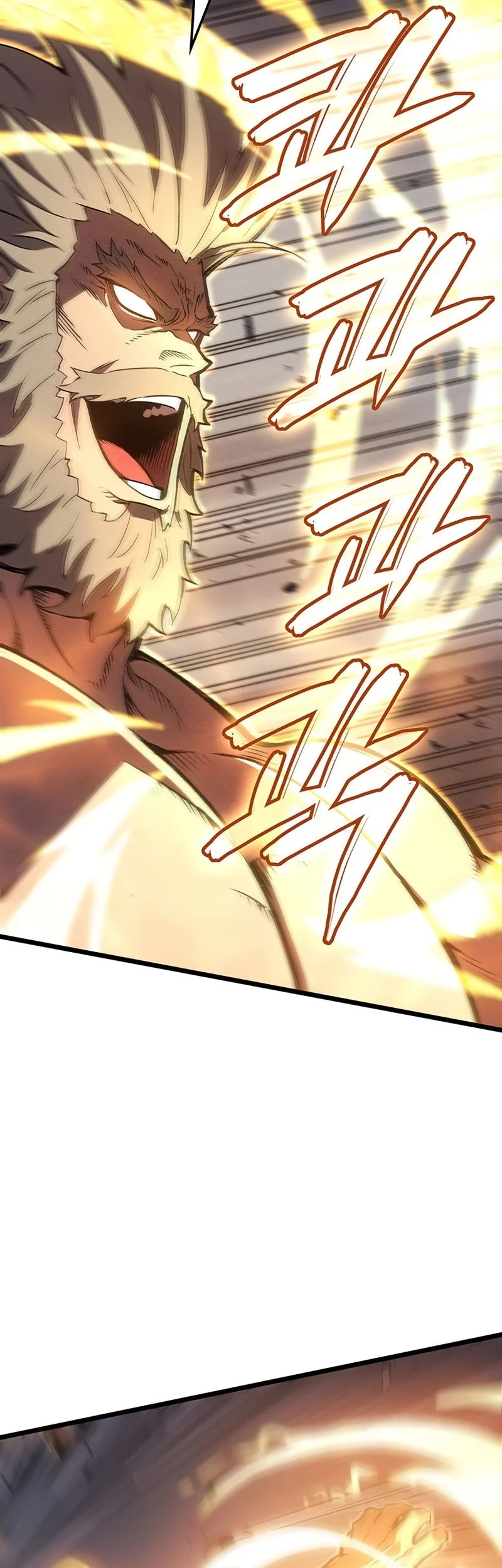 The Indomitable Martial King chapter 119 halaman 71