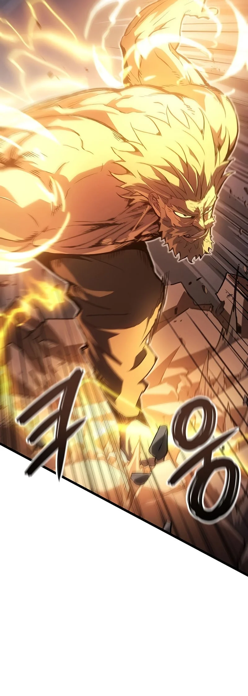 The Indomitable Martial King chapter 119 halaman 72