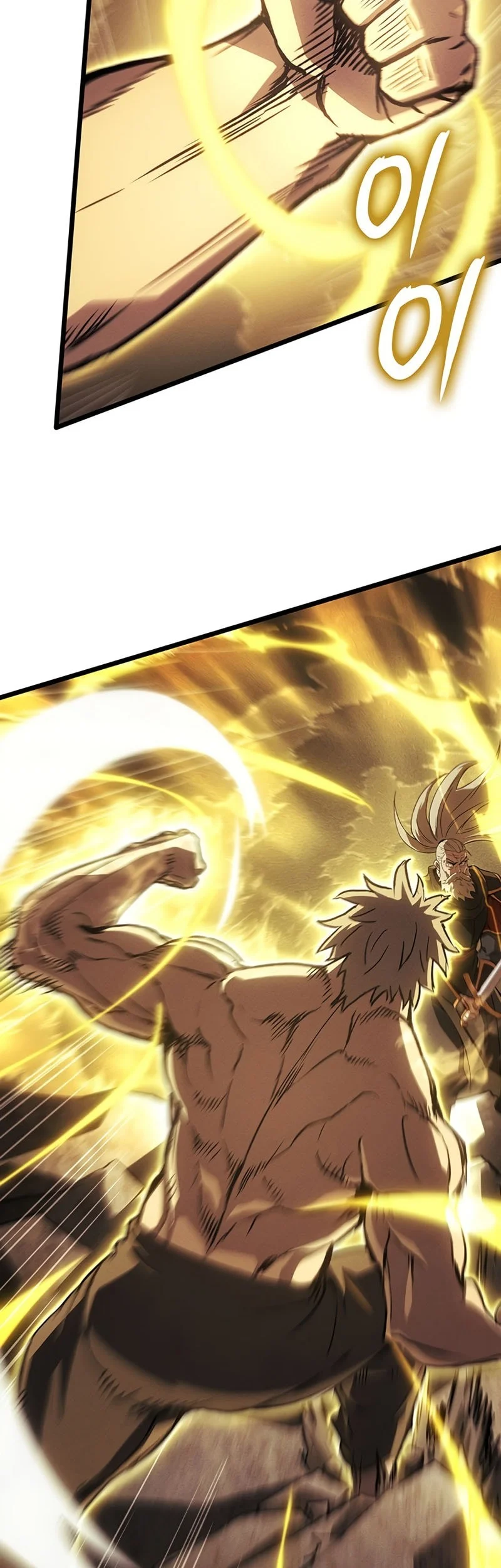 The Indomitable Martial King chapter 119 halaman 74