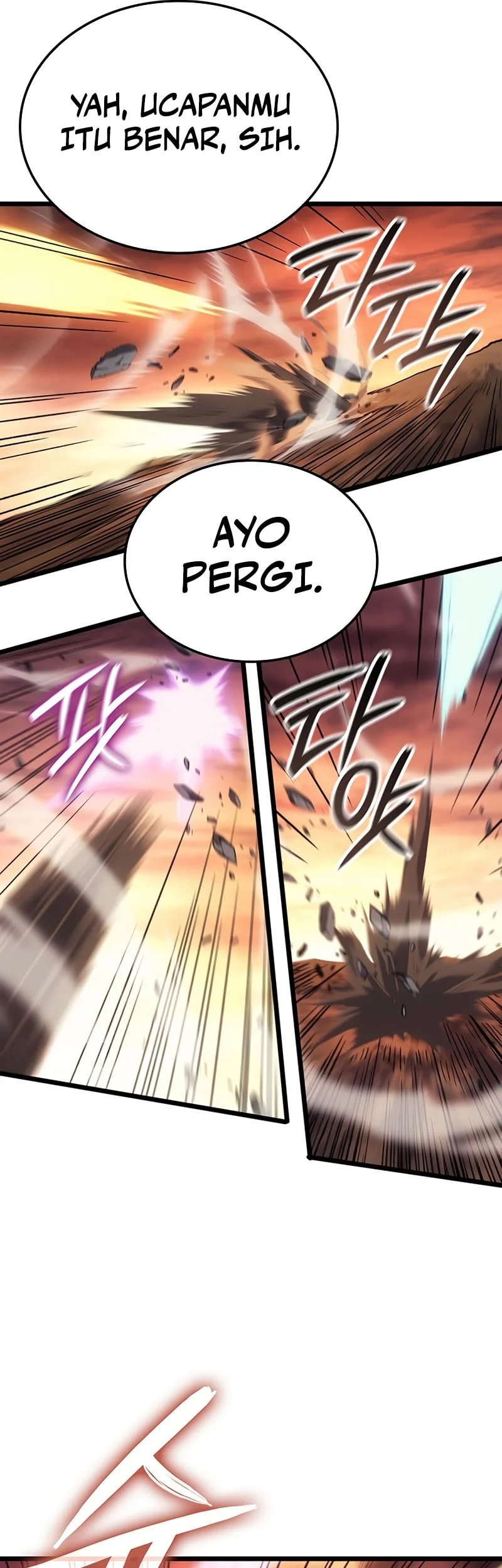 The Indomitable Martial King chapter 121 halaman 14