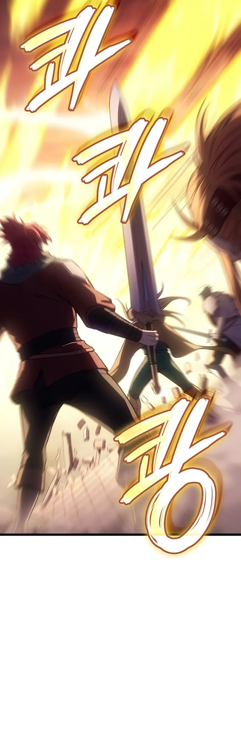 The Indomitable Martial King chapter 121 halaman 18