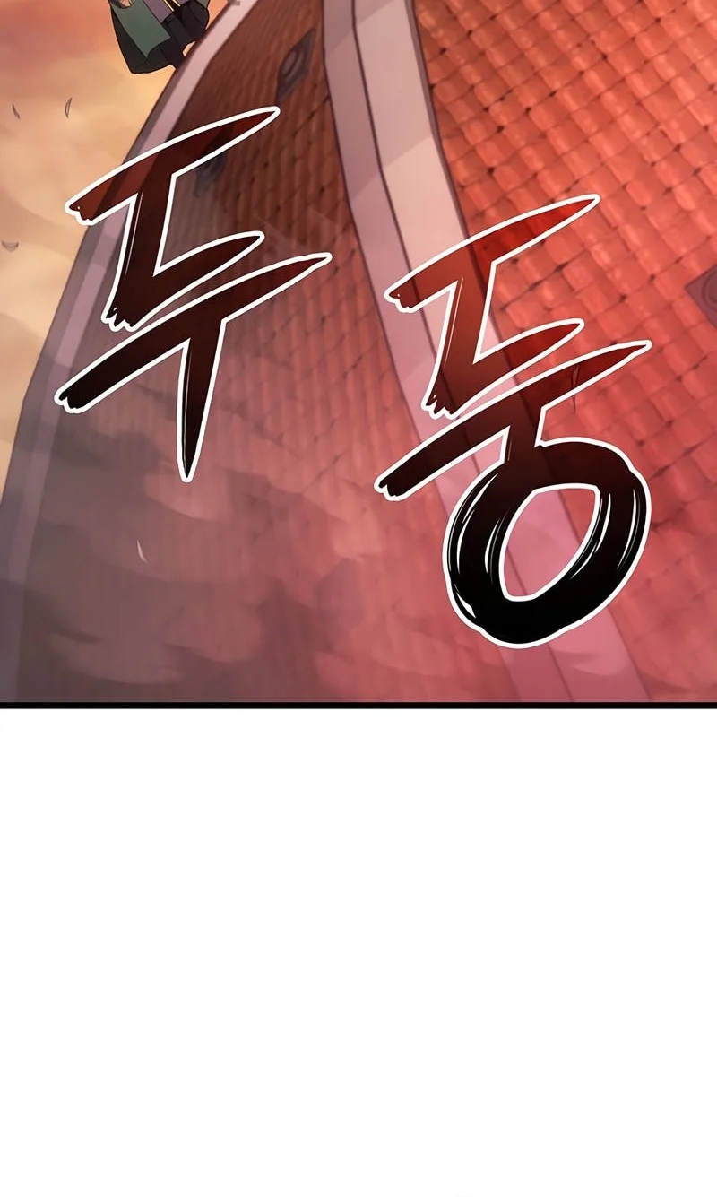 The Indomitable Martial King chapter 121 halaman 21
