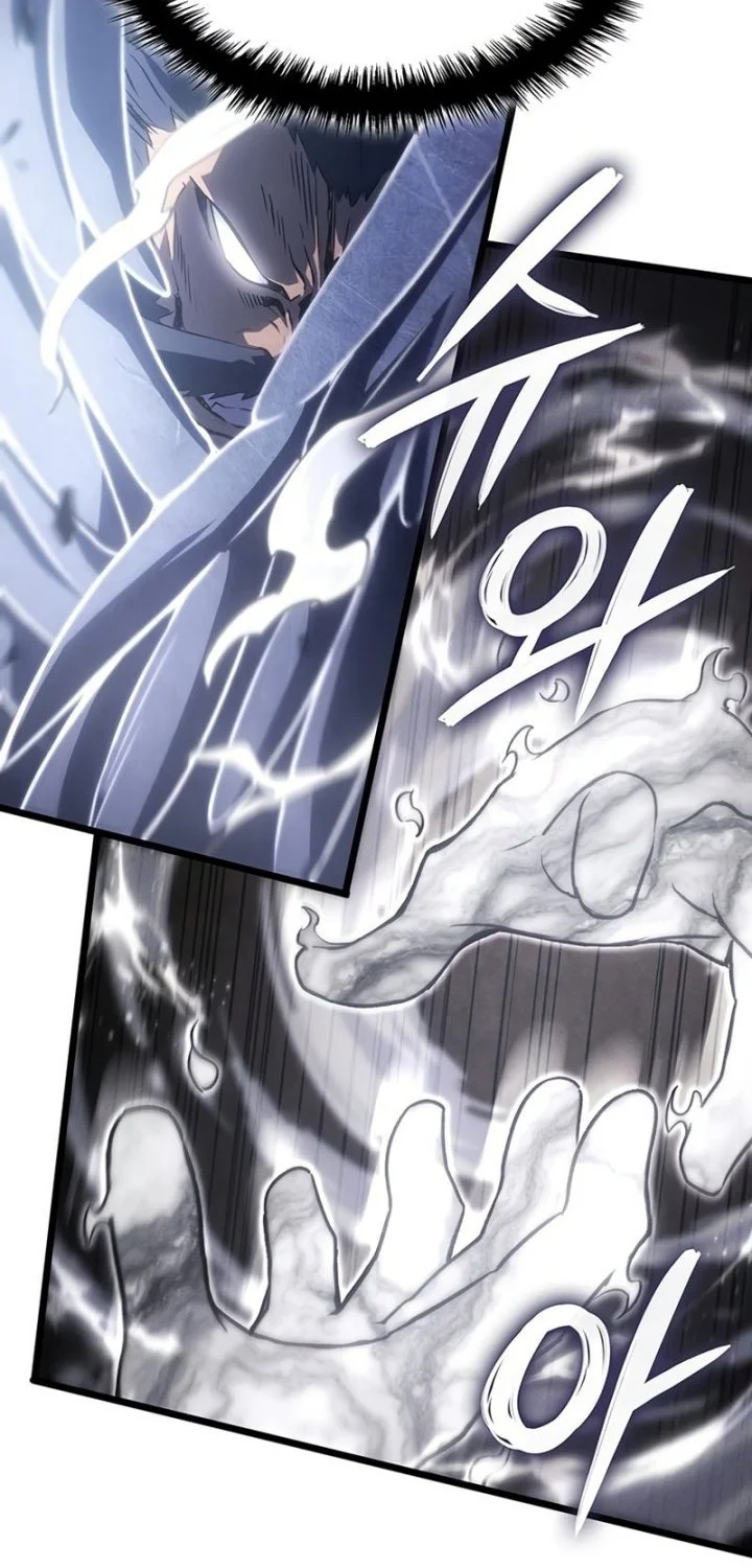 The Indomitable Martial King chapter 123 halaman 24