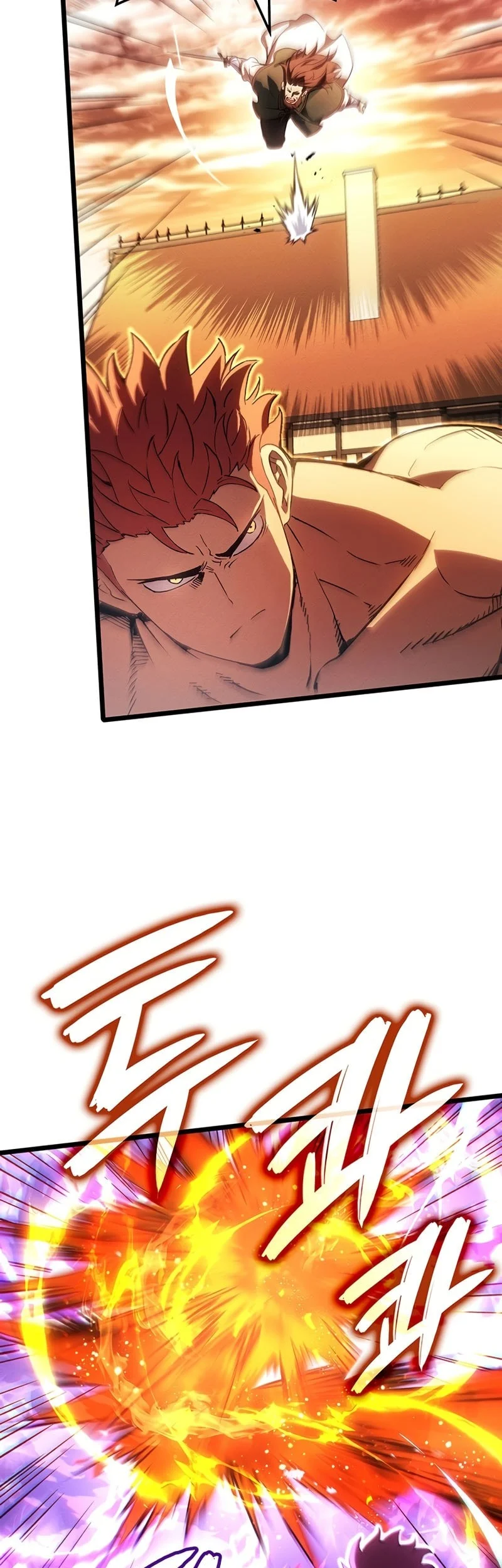 The Indomitable Martial King chapter 124 halaman 47