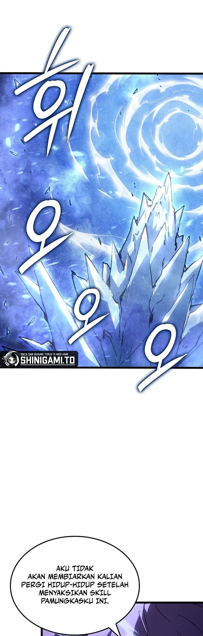 The Indomitable Martial King chapter 124 halaman 57