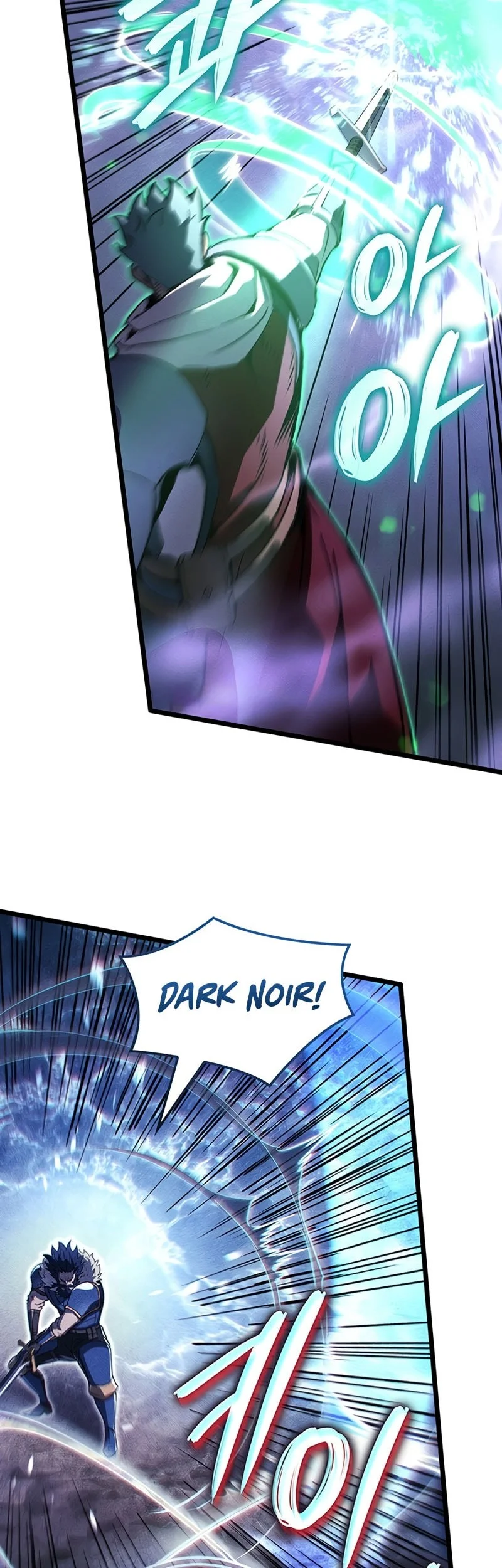 The Indomitable Martial King chapter 124 halaman 62