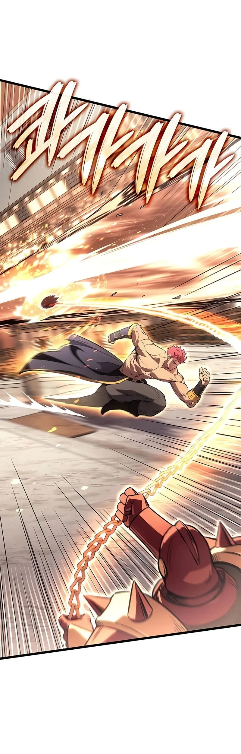 The Indomitable Martial King chapter 125 halaman 10