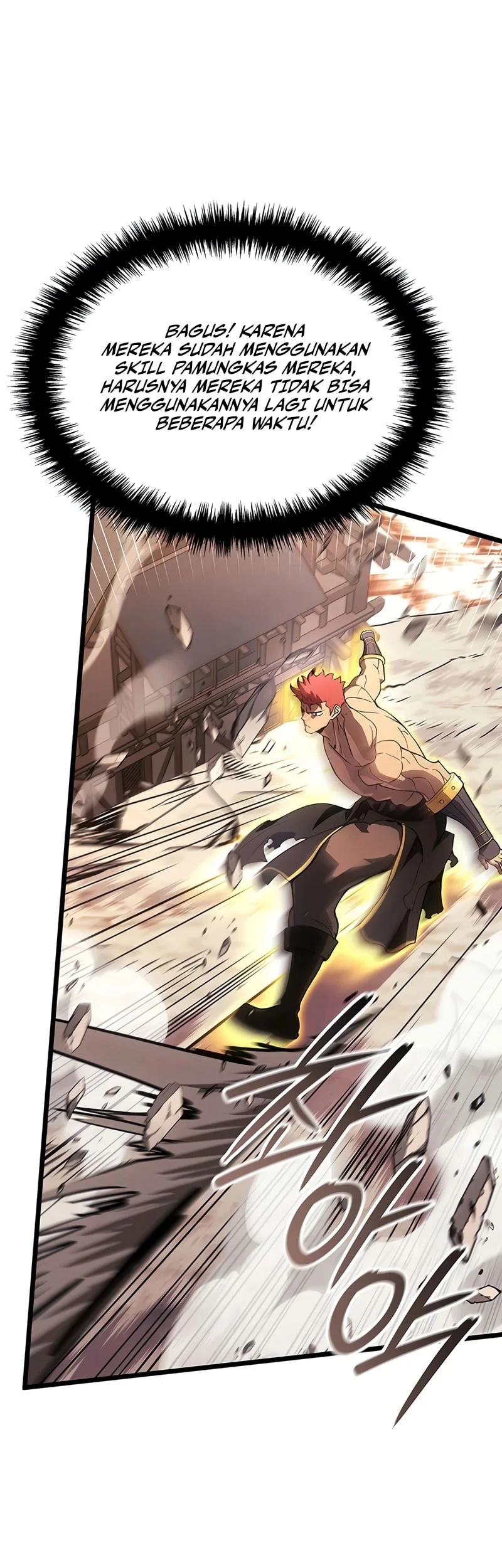 The Indomitable Martial King chapter 125 halaman 12