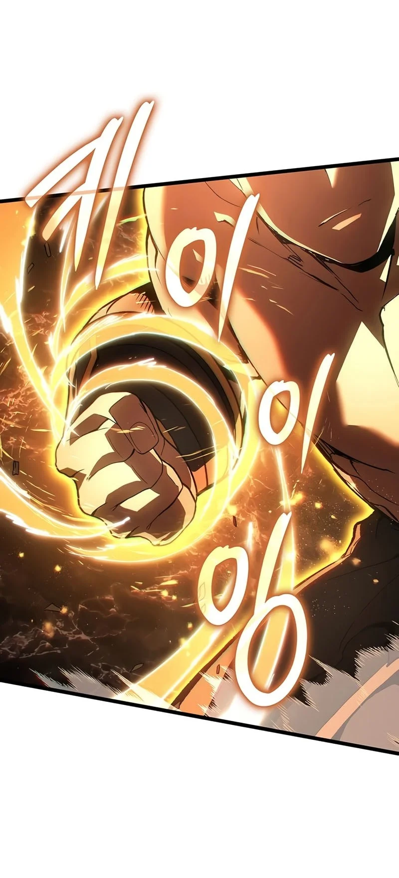 The Indomitable Martial King chapter 125 halaman 13