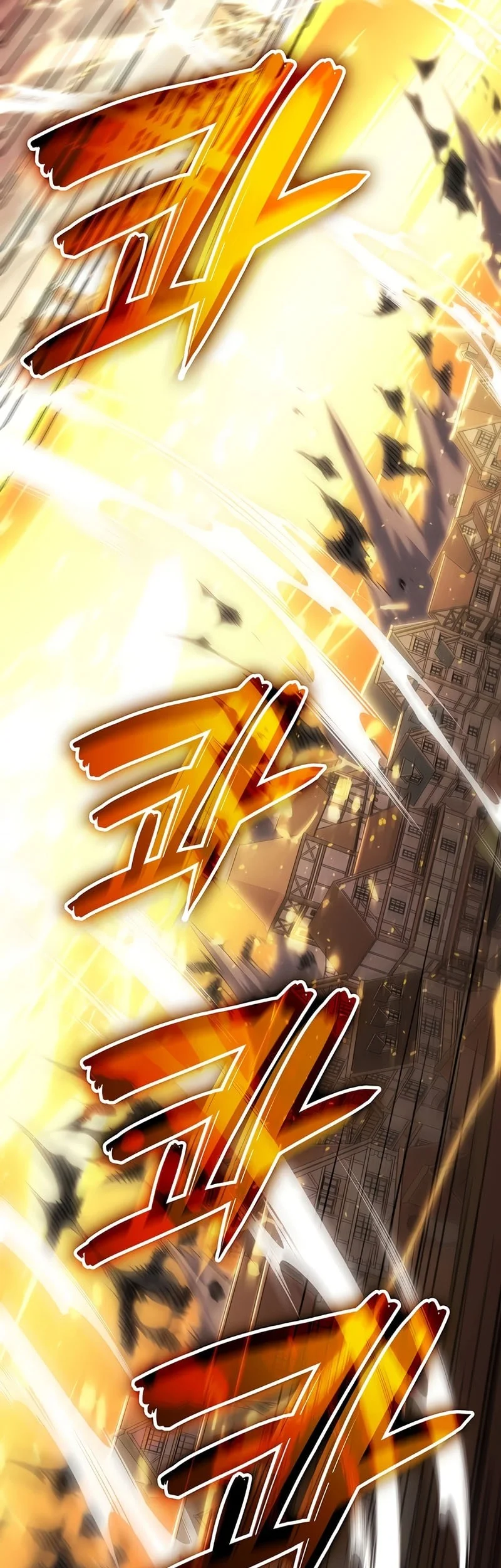 The Indomitable Martial King chapter 125 halaman 26