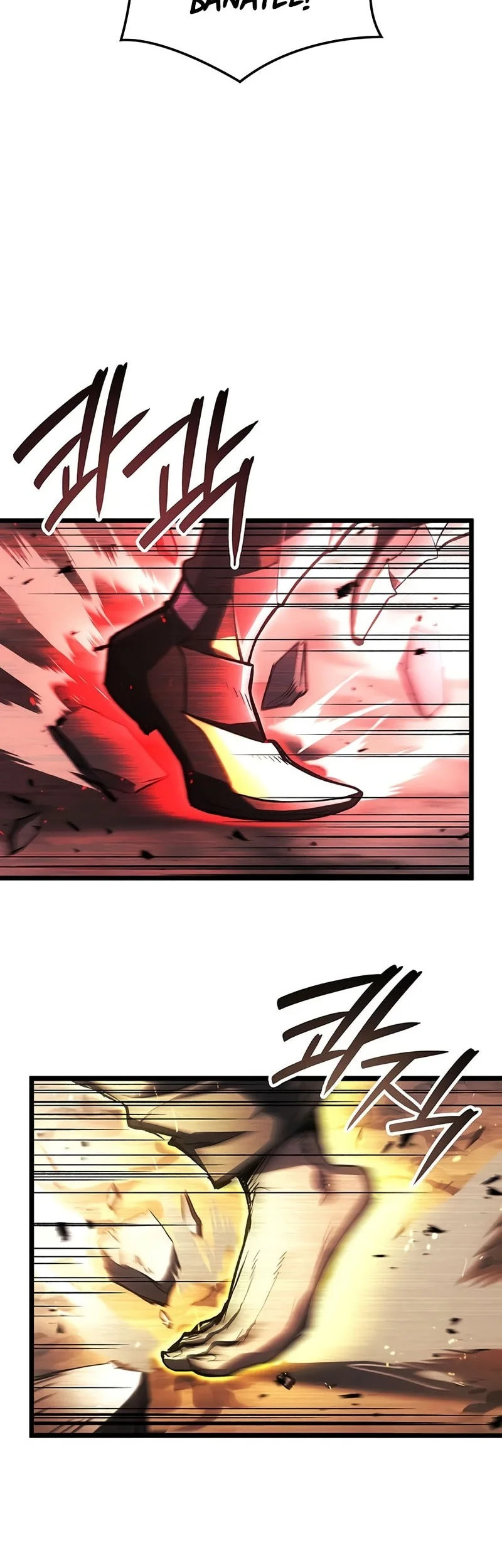 The Indomitable Martial King chapter 125 halaman 60